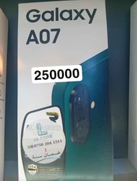 جالاكسي A07 • أربيل