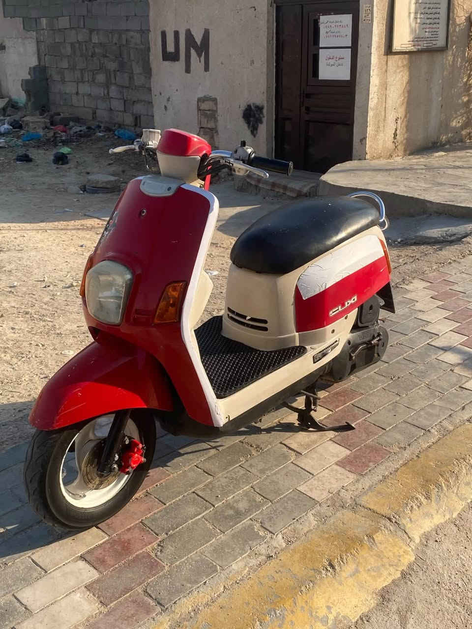 بوليس لبيع دراجه داخل اكريمي بلادي كفرات بلادي محرك ناعم برغي ما مفتوح بي سلف هندر شغال كهربايات كلهه شغاله شلعه معدل خير من الله اي نقص مابيهه مكاني كربلاء حي القادسيه ***********(السعر ٦٥٠)
