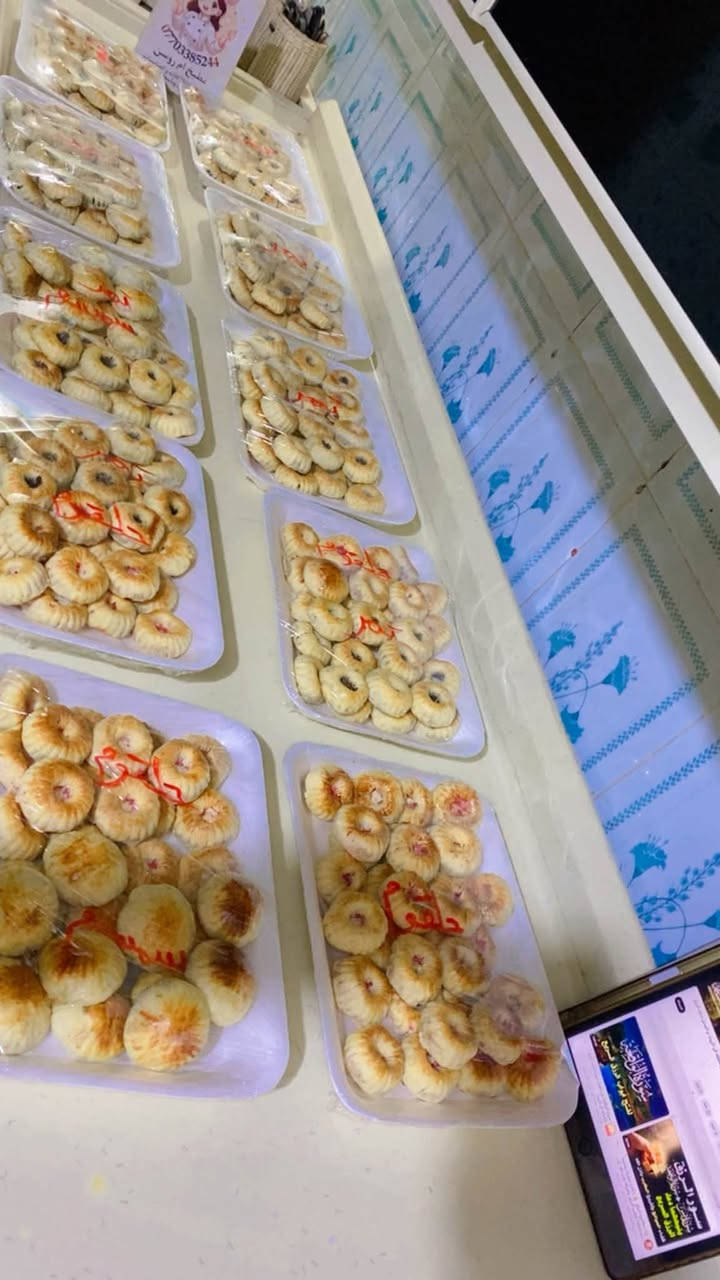 معمل ام روس • طلبات جاهزة • حجز خاص