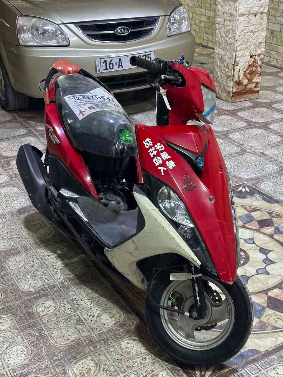 ماكس مضلع • مامفتوحه • زنون