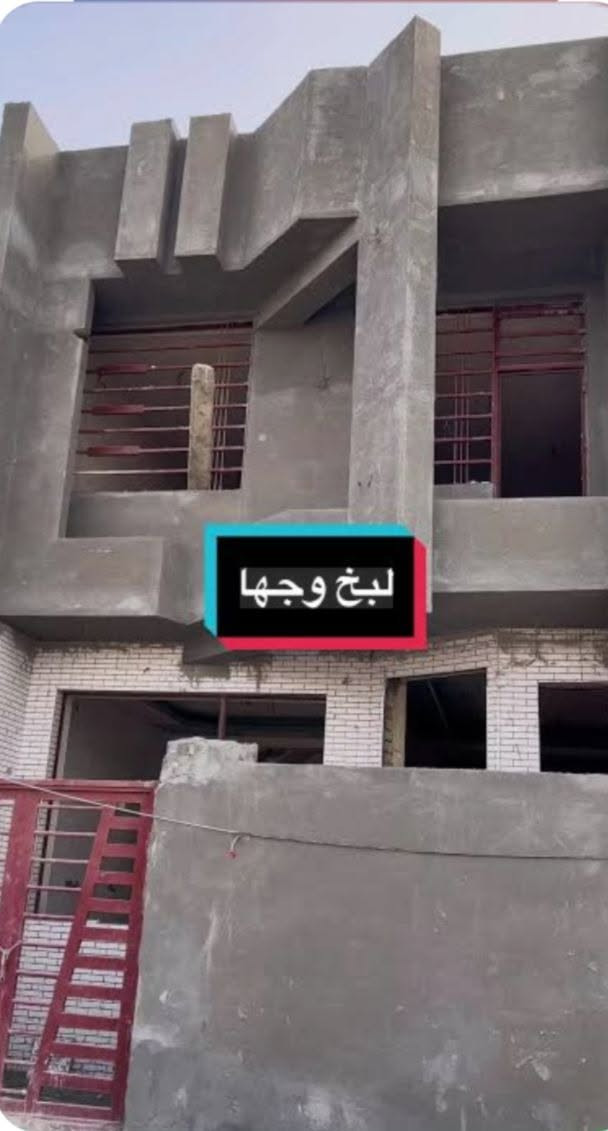 لبخ سمنت • سياج • متفرغ يومية