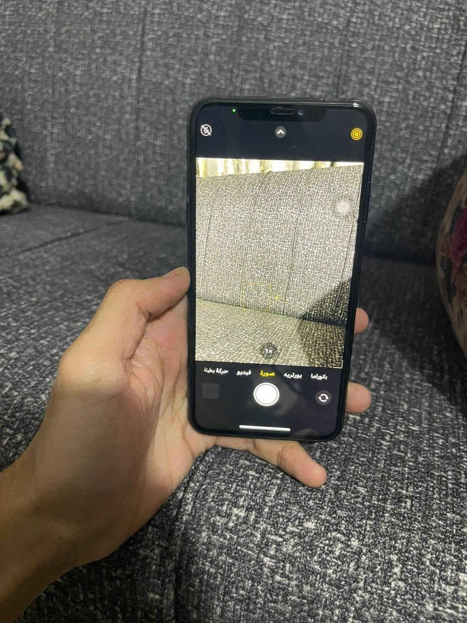 ذاكره 256
بطاريه 100مستبدله نوعيه زينه 
شاشه بلاديه 
جهاز ما بيه اي خلل ولا اي شكال فقط الضهر مكسور جهاز بيه لزكه مال تلفون مفطوره من تجي وتكلب اشلع الك الزلكه وذا لكيت شخط واحد بل شاشه انزلك منه كد ما تريد 
+فيس ايدي ما يشتغل 
سعره 150وبيه مجال حك الجيه 
مكاني بغداد الشعب حي البساتين 
رقم الهاتف ***********
