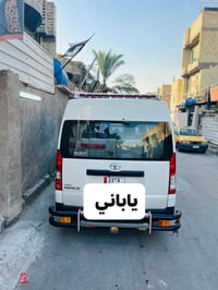 تيوتاى هايسة ام بوز ربع فول البيع ماشية6000 آلاف مديل 2026 سيارة مكفول...