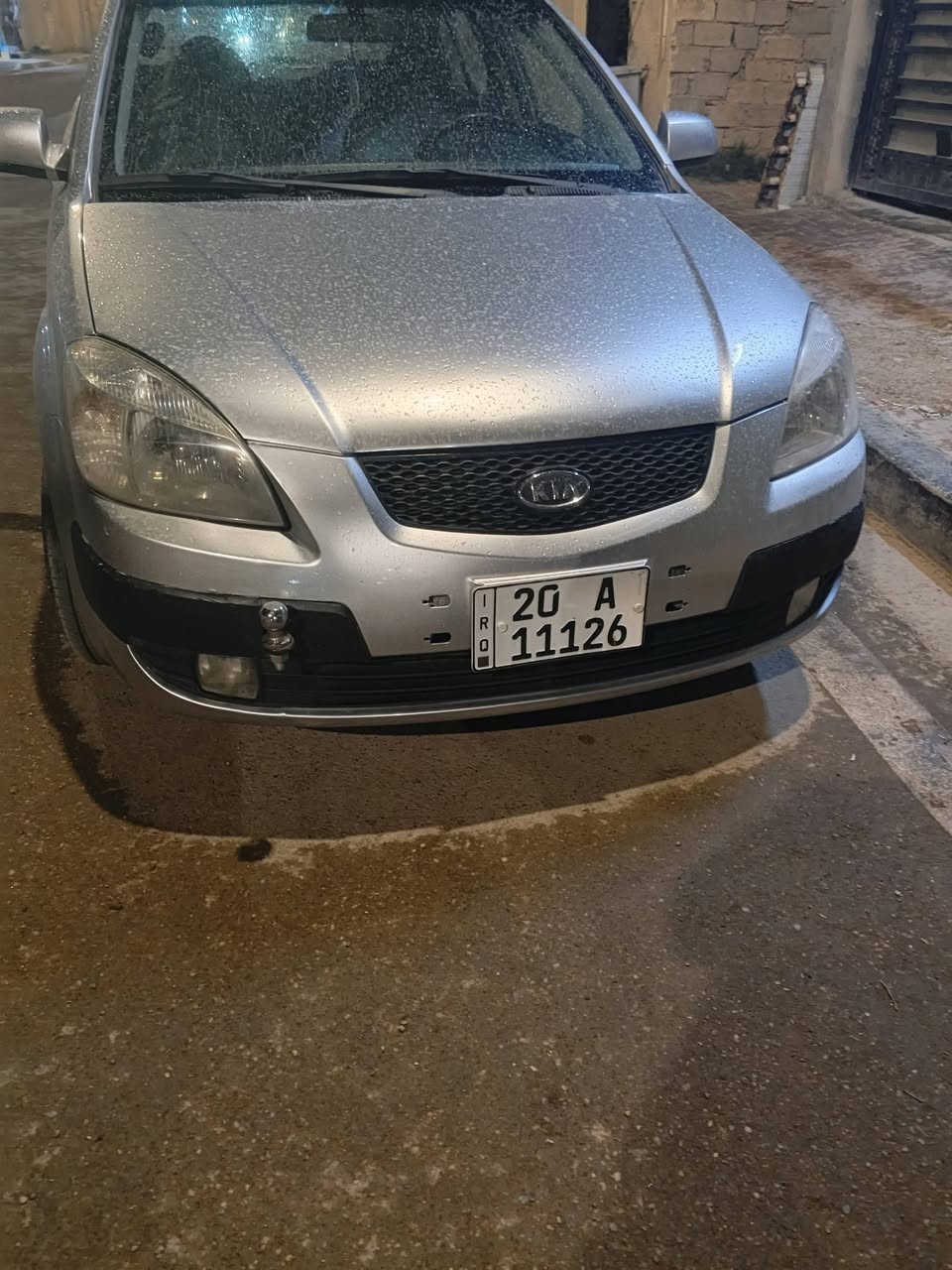 ريو ٢٠٠٨ • كير اوتو • جديدة الشط