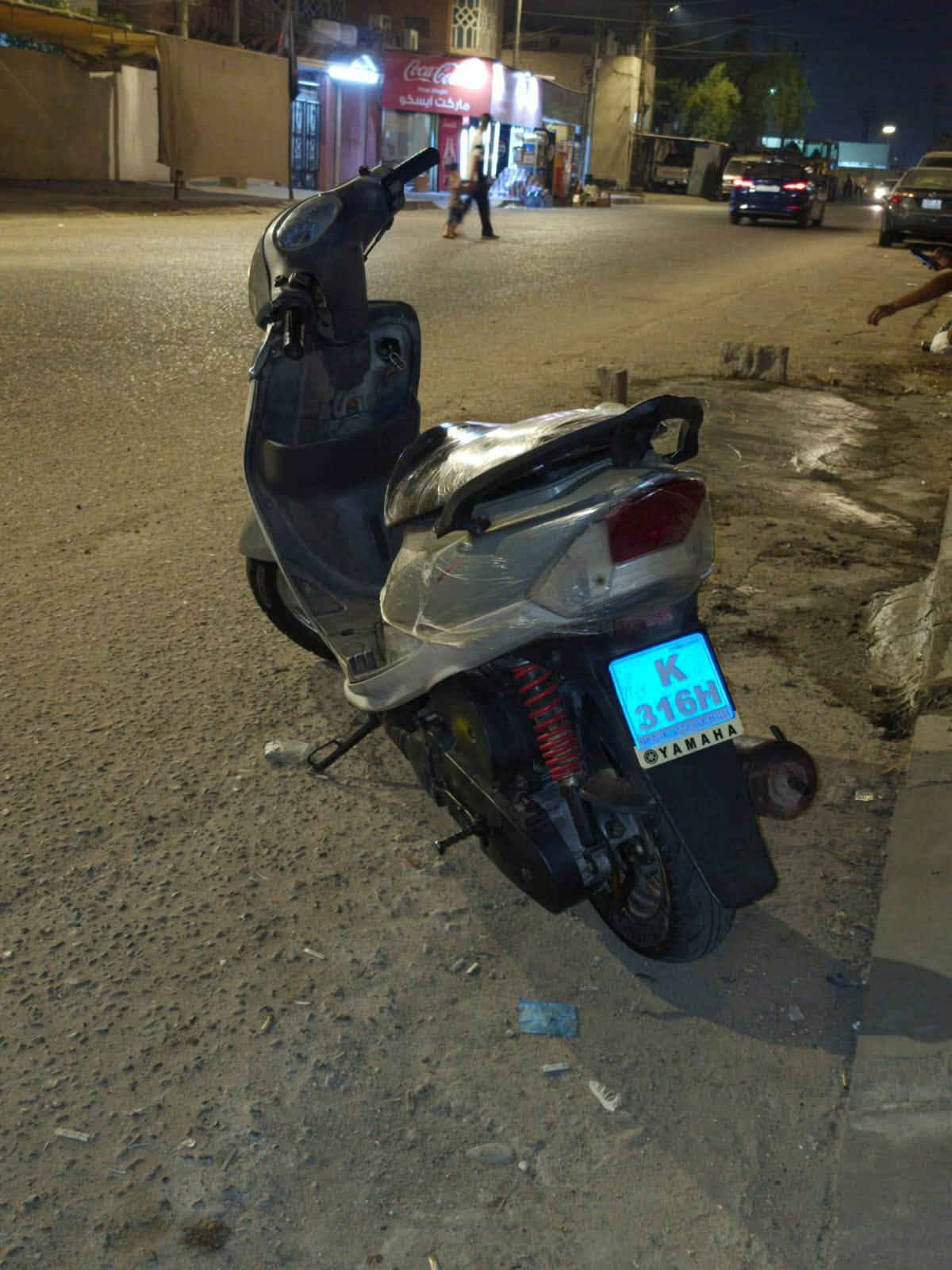 ماكس قجمه • بلاديه • بصره