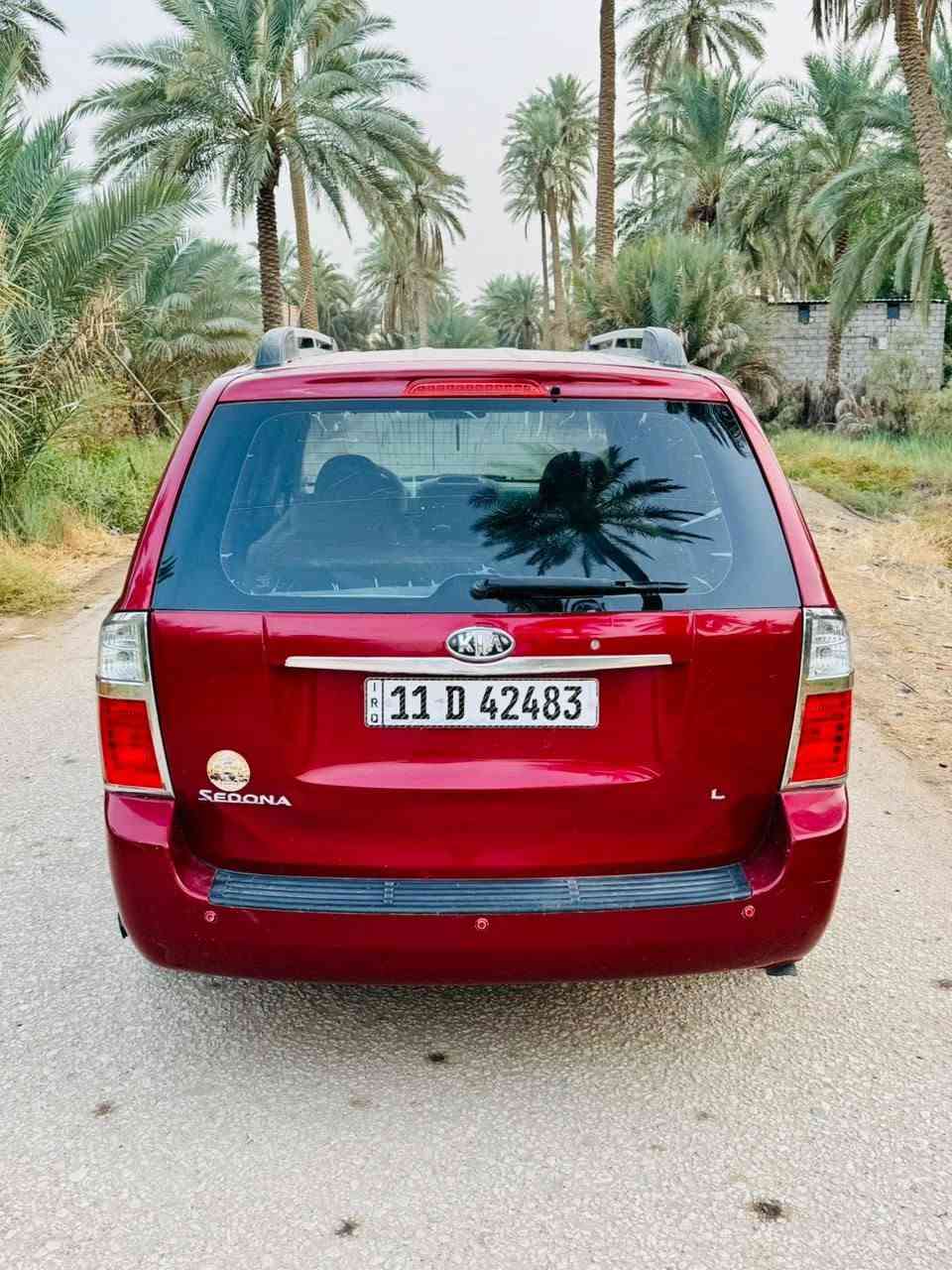 سيدونا حادث • ٢٠٠٨ • رقم بغداد