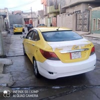 اكسنت • بدون ضرر • رقم نينوى
