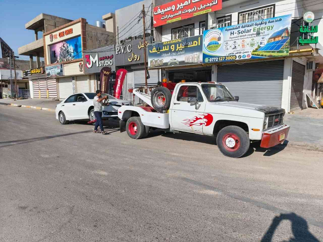 سلام وعليكم شوفر اليت كرين موديل
82 البيع ***********
***********
