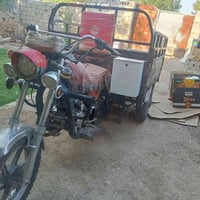 ستوته • جباره