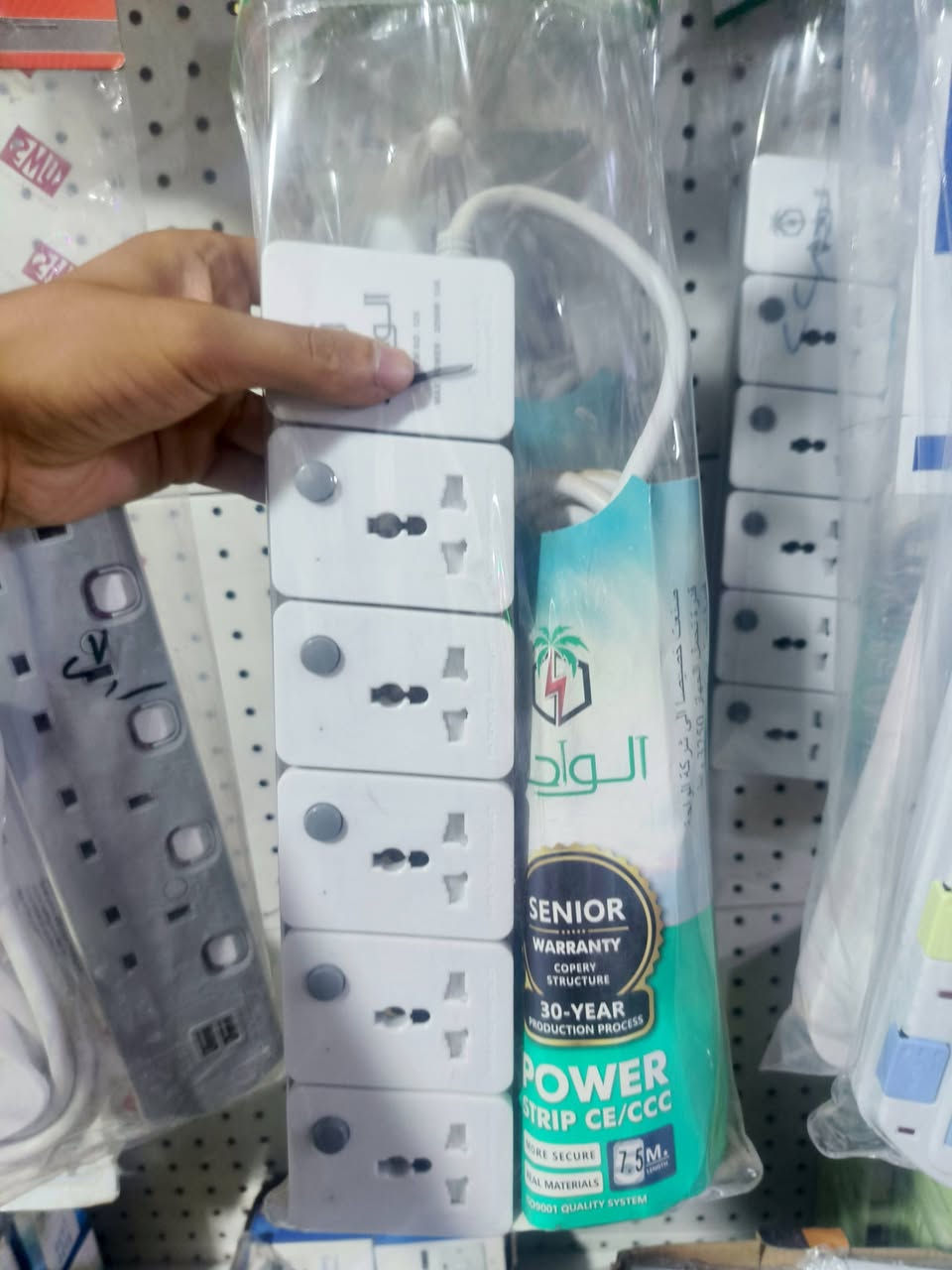 انشائية بسمايه للتوصيل سريع
#بلكات سويج ديكور أسود 
     #قسم كهربائيات
     #قسم فلاتر
     #قسم صحيات
     #قسم منزليه ومنظفات 
     #قسم أدوات احتياطيه للغسالات والمكانس الكهربائيه
     #قسم مرشحات ومفرغات وساحبات
     #قسم اصباغ جدار وحديد 
     جميع. مواد بسمايه 
#للأستفسار مراسلة الصفحه
تصال***********
