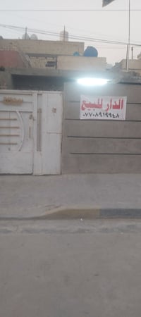 ١١٠م • غرفتين • قرب اسواق ادم
