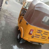 بغداد بوبشام • موديل 2018 • انكليزي
