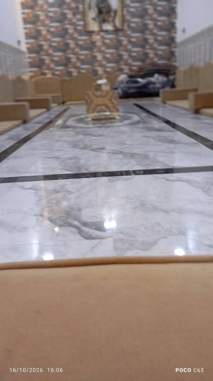 ديوان • نضيف • ناصرية مركز