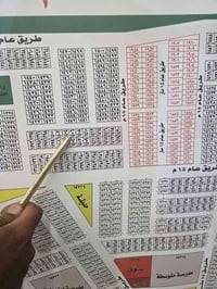 مقاطعة٢/١٠ • ٢٠٠م • قطعة١٤٠٦