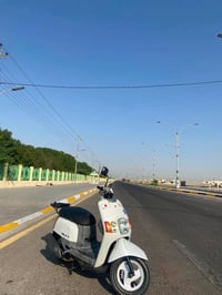 ماكس بوليس • كفرات بلاديه • كفاله عامه