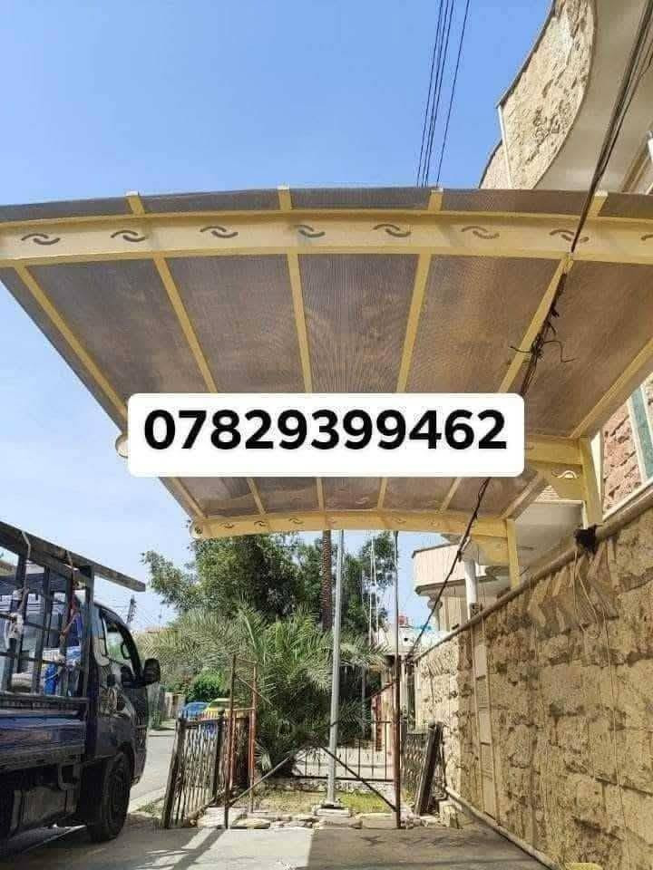 بسم الله الرحمن الرحيم السلام عليكم زبائننا ألكرام  خصم خاص 10 بل الميه المتابعين معمل الشاكرين إذا كان القياس المضله أكثر من 50 متر ايصير الخصم 15 بل الميه اتمنه الموفقيه الجميع انشالله الحجز ع الرقم *********** اتمنه الكم الاستفاده قبل انفاذ الكميه
