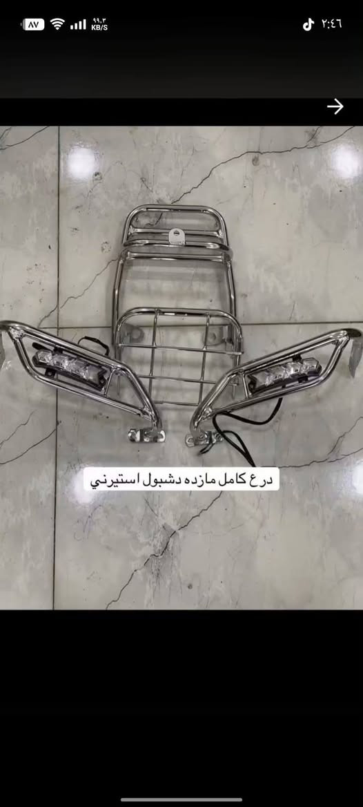 السلام عليكم مكلف بالنشر يوجد قراض موطور للبيع الاستفسار الاتصال على الرقم.      ***********
