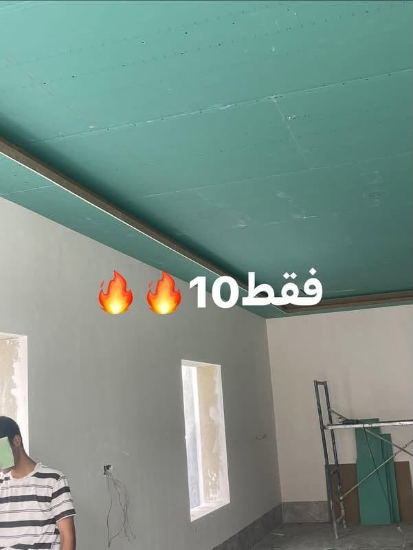ديكور منزلي • يشمل المواد والشغل • اسلمك أخضر