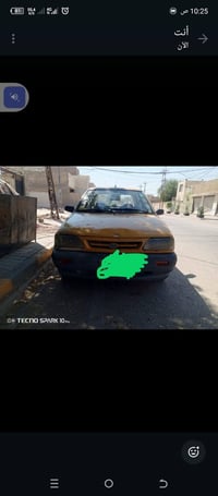 راعيها • النجف • رقم ألماني