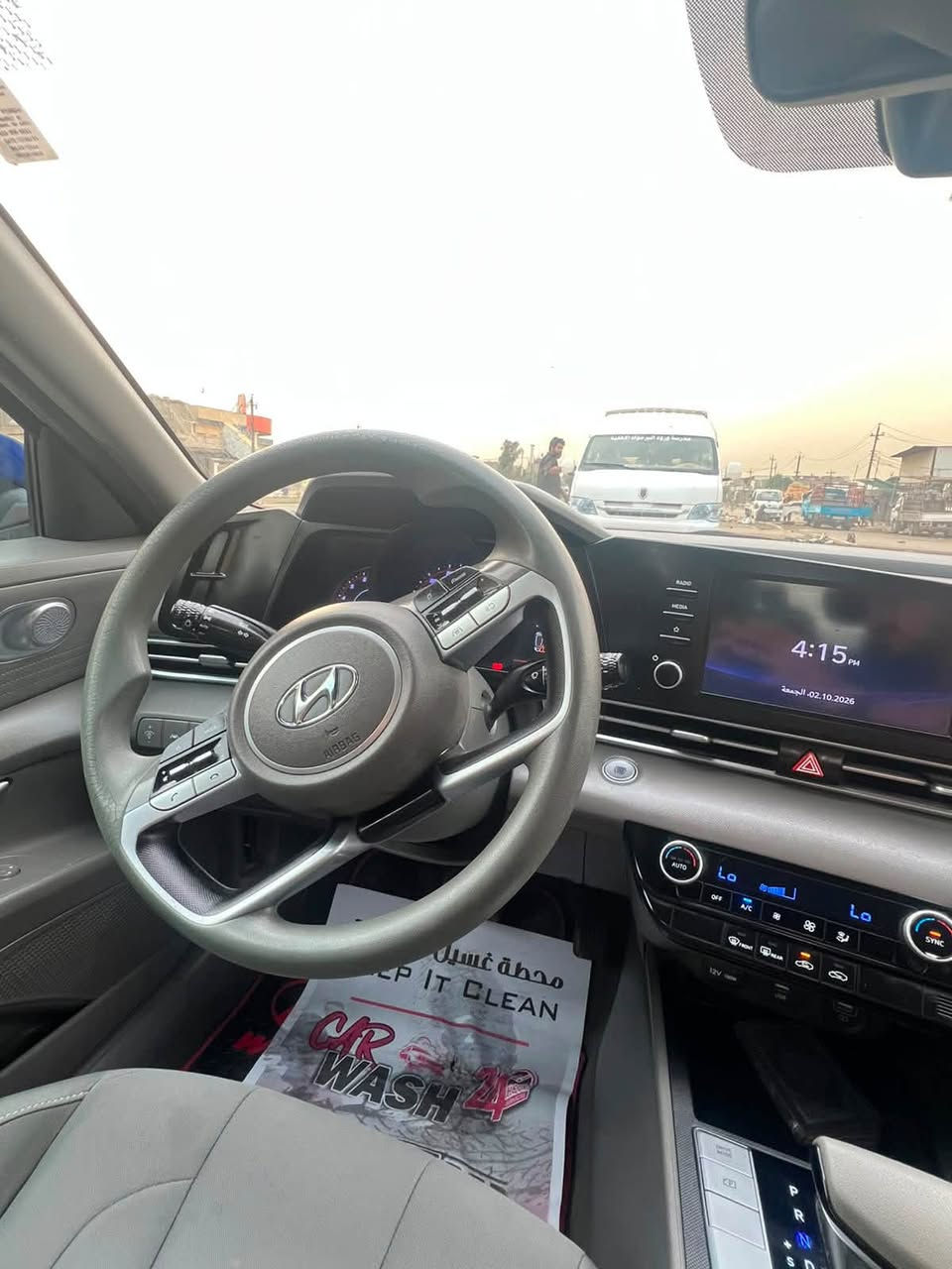 ألنترا 22 امريكي رقم بغد محرك 2000 دوش السعر 125 مال بيع
ماشية 33الف ، بصمة، تشغيل عن بعد ، صندوق ذكي ، ورادار وباقي المواصفات أللي معروفة . 

بنيد مبدل وچاملوغ مصبوغ 

المكان بغداد / المشتل / رئاسة المعلمين 

*********** ابو مهند
