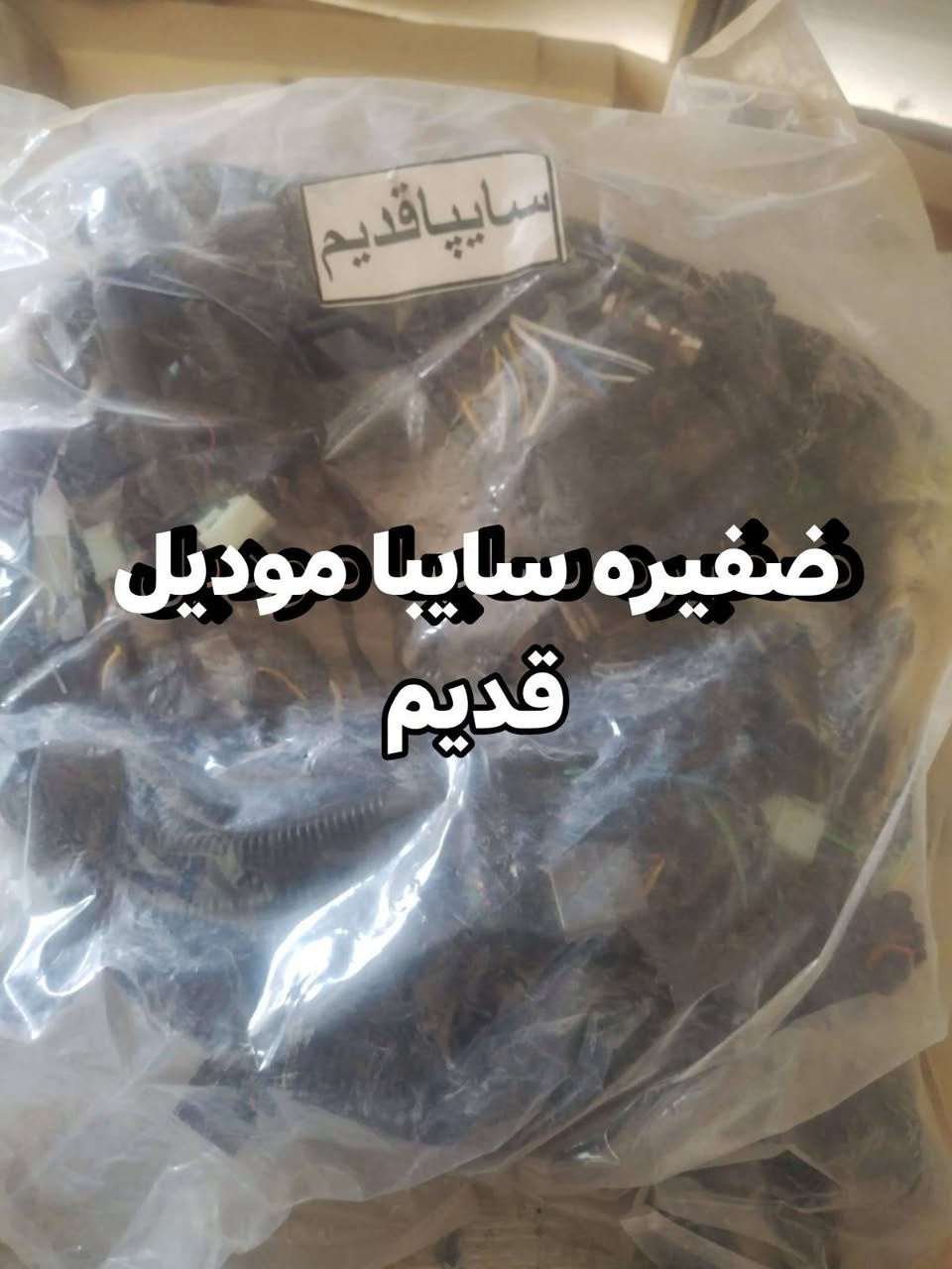 للاستفسار على خاص رقم*********** مكان كوت شارع النفط
