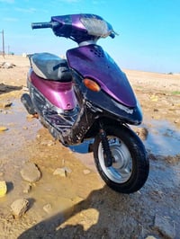 بيجي • عوزه • كابريتر