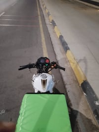 RKاركي • ماطور مرقم • ما مفتوحه