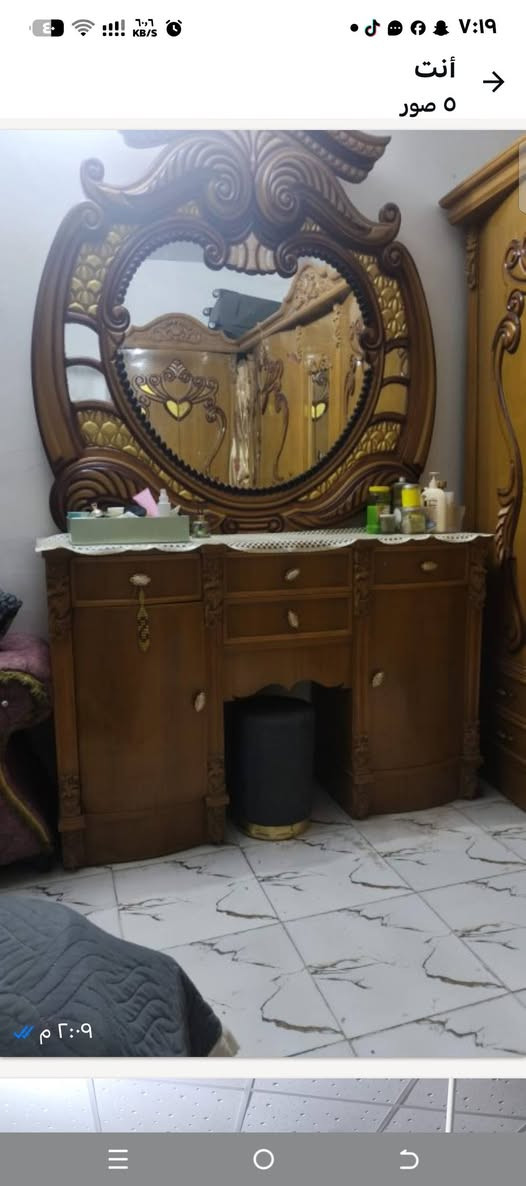 صاج نجاره • درجة اولى • نضيف