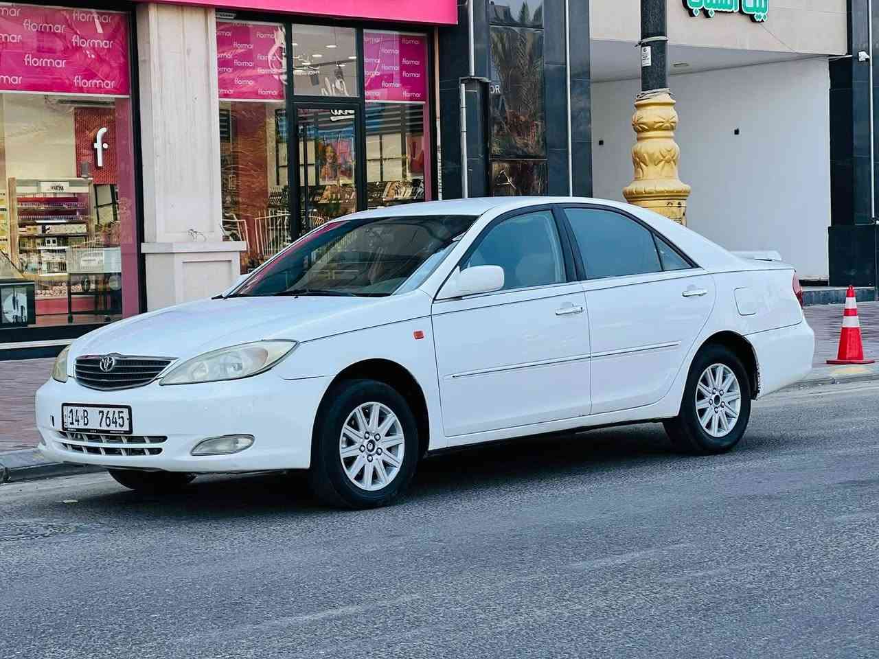 كامري موديل 2004 وارد خليجي سعرها 79قابل للتفاوض الأستفسار اتصل على الرقم *********** مكفوله كفاله عامه من الضربه والصبغ والتبديل فول مواصفات داخل بيجي شاشه كامره دواره قطعتين تبريد تحكم ستيرن مكينه 2400 مكينه وكير مكفولات السياره رقم دولي السنويه 31 مكان سياره كربلاء
