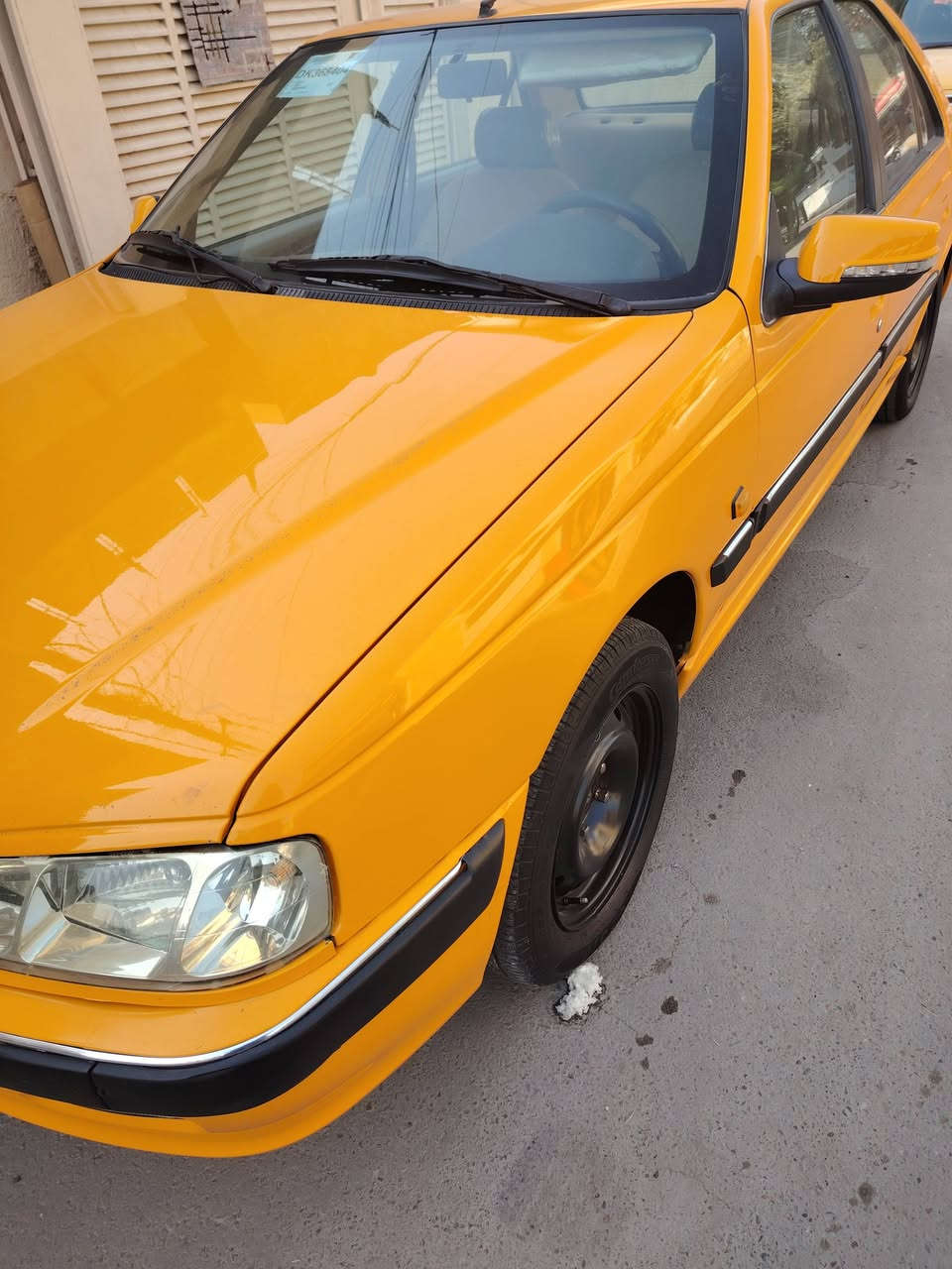 بارس • ٢٠٢١ • باسمي