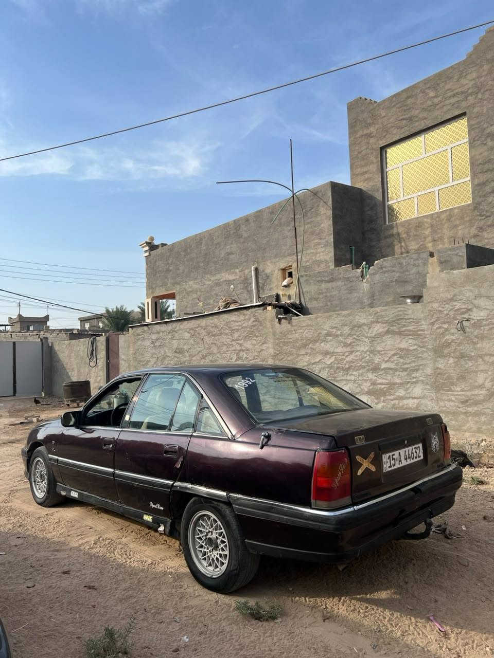اوميكا • ١٩٩٢ • رقم انكليزي