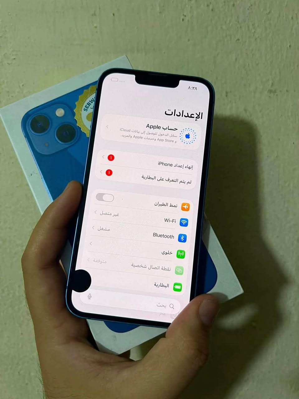 ايفون 13 عادي ذاكرة 128 مبدل بطارية فقط والشاشة بيها نقطة سعر  275 الف بية مجال مكاني بغداد ***********
