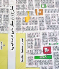 تنومه البيبان • حرف T • نافذة شارع القيادة