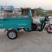 ستوته • موديل ٢٠٢٠ • اوراق اصولي