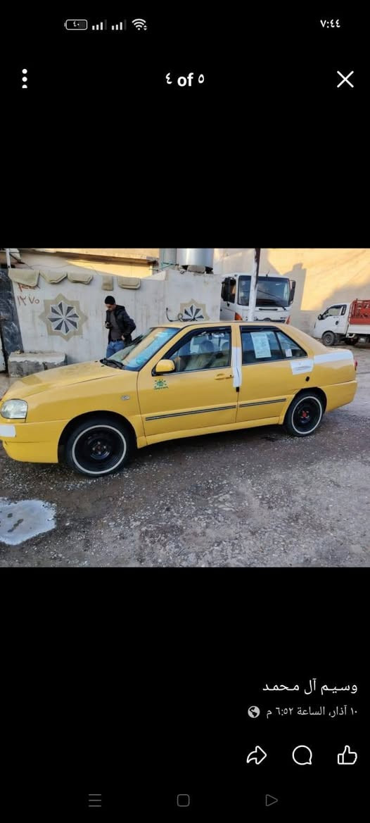 السلام عليكم للبيع اكوين محرك وكير كورلا بلا ضرر السياره فول كير توماتيك كاربون بيها شرط التحويل السعر 40  وبيها مجال هاذ رقمي ***********
