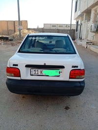 سايبا • ٢٠١٠ • كربلاء