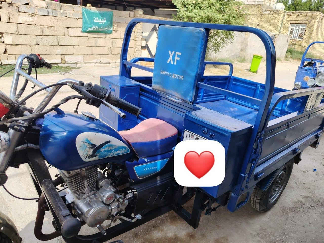 ستوتة • ٢٠٢٢ • مكينته ٢٣
