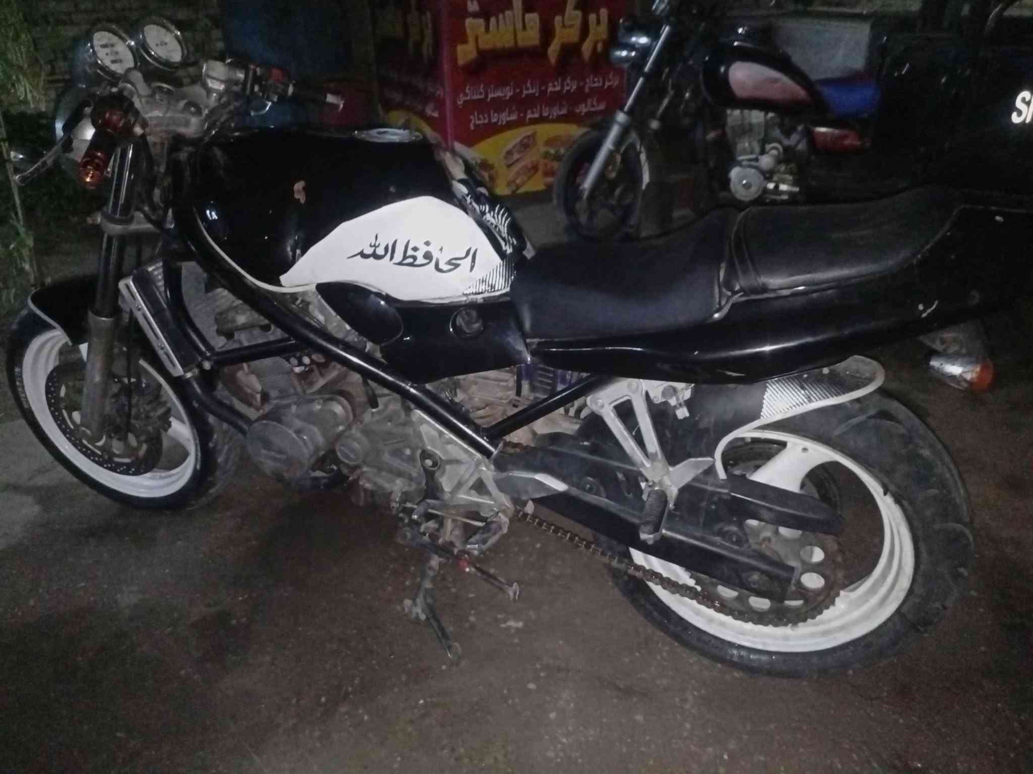 بانده • ٢٠٠٧ • بدل