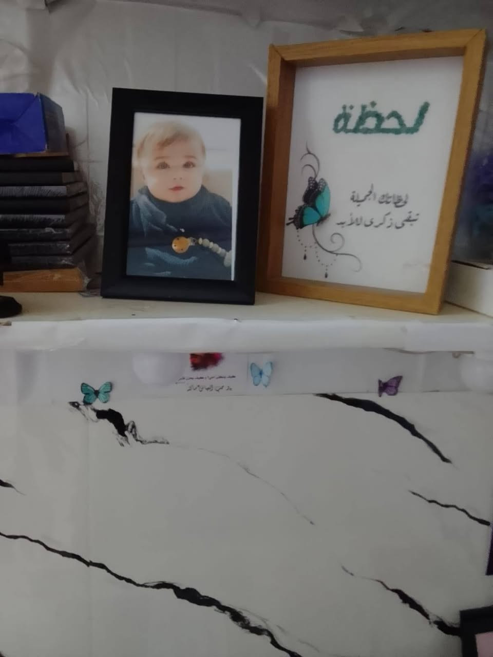 متوفر طباعة صور وهدايا داخل المتجر للطلب والاستفسار واتساب
***********
