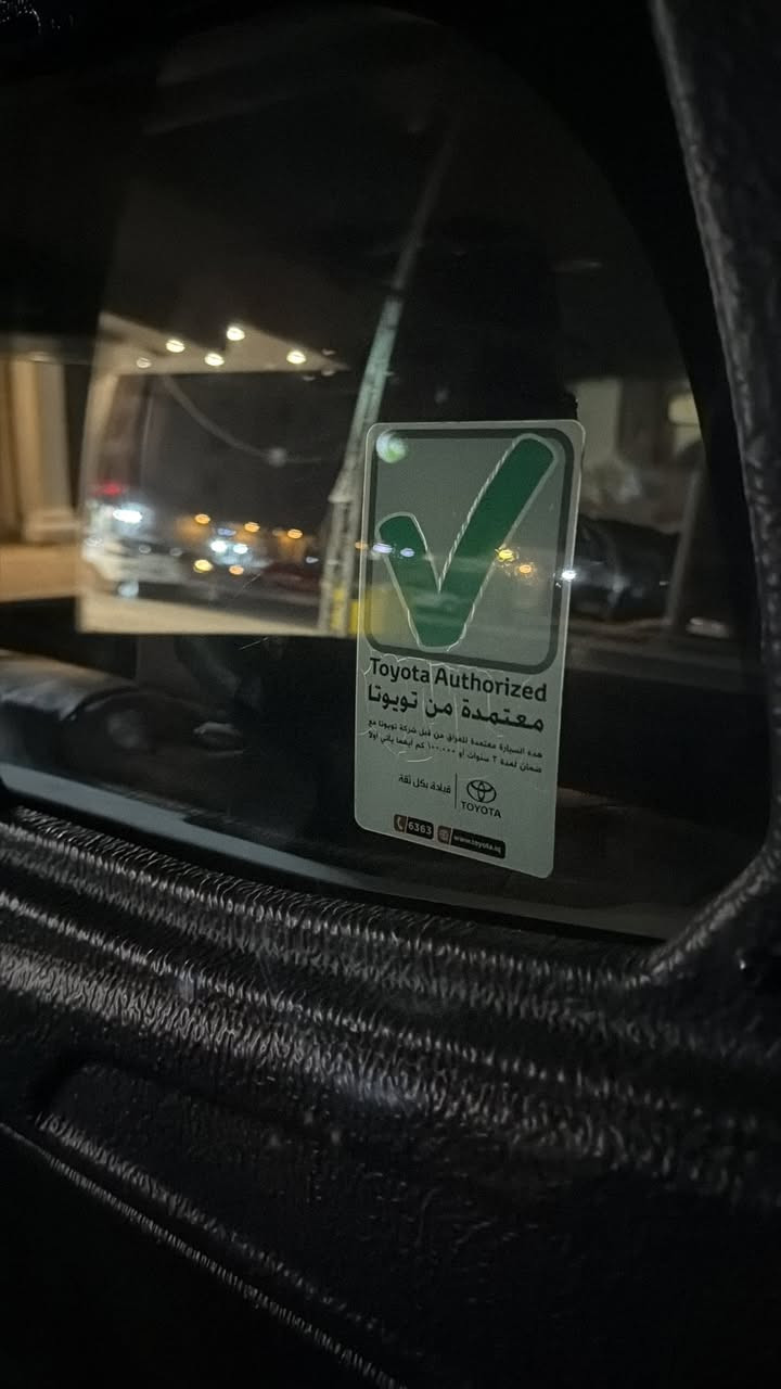 2024 SAS فول مكفول
***********
