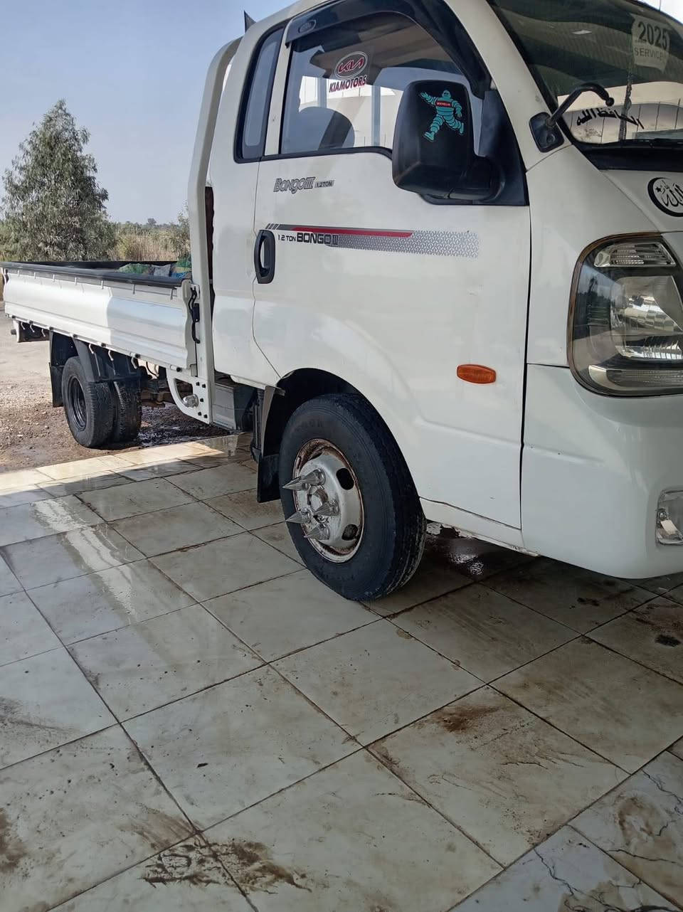 زيرو • جاهز • اوراق