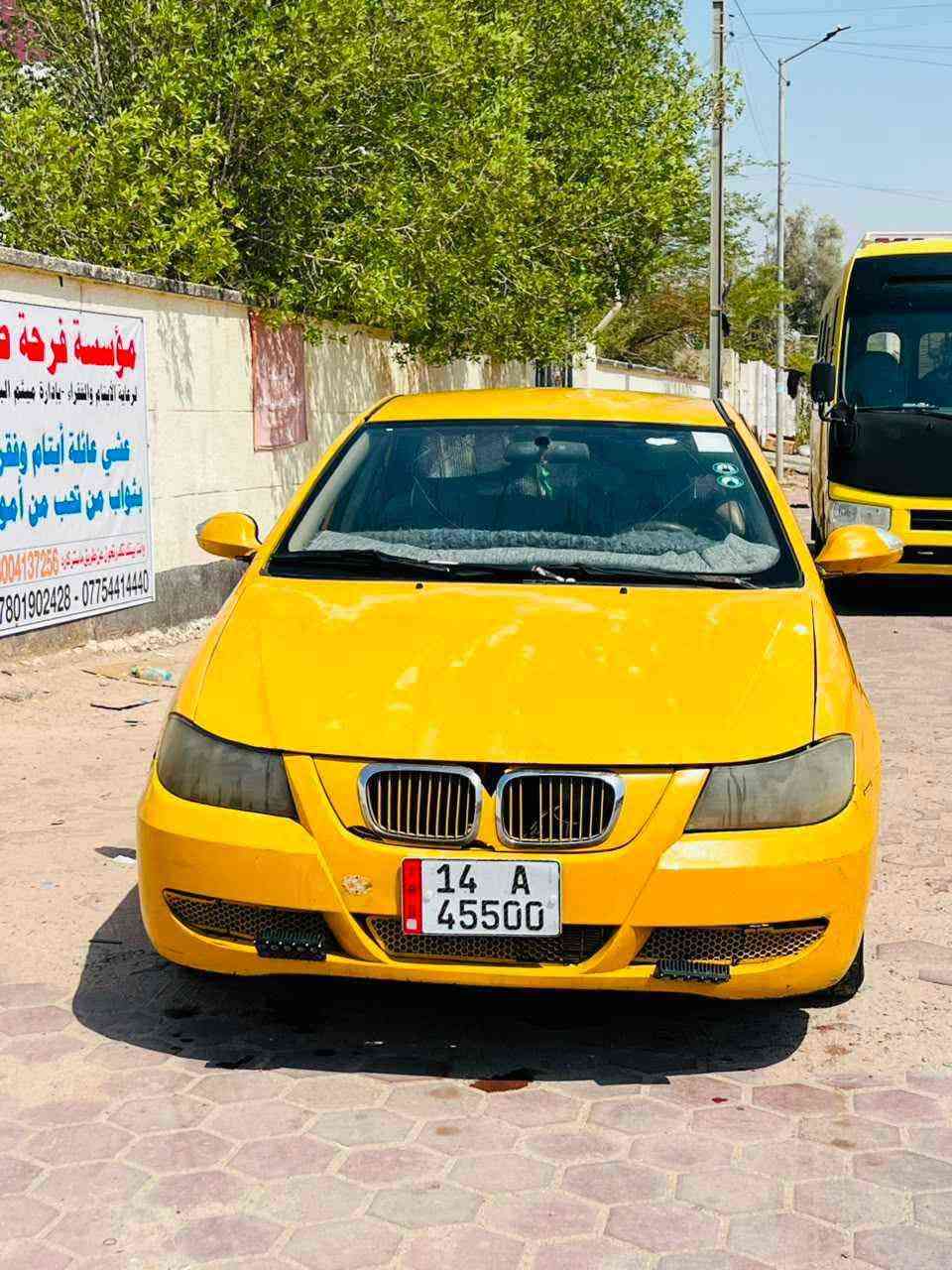 ليفان مكاني بصرة فيروزيه *********** البصرة, العراق
