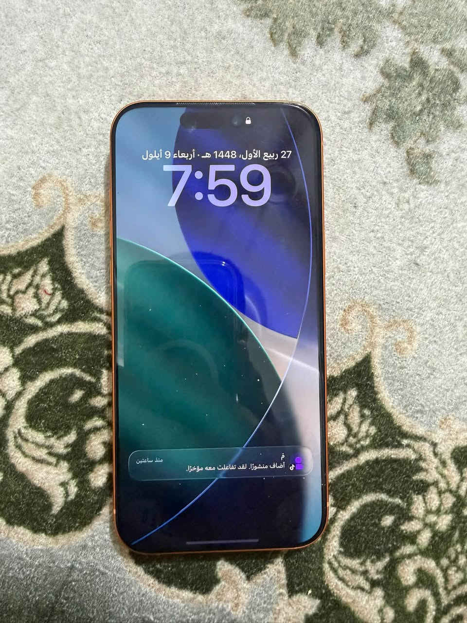 ايفون 17 برو ماكس لبيع ***********
