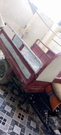 ستوته • بعقوبة • ديالى
