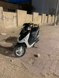 قجمه • مجفته • سلف