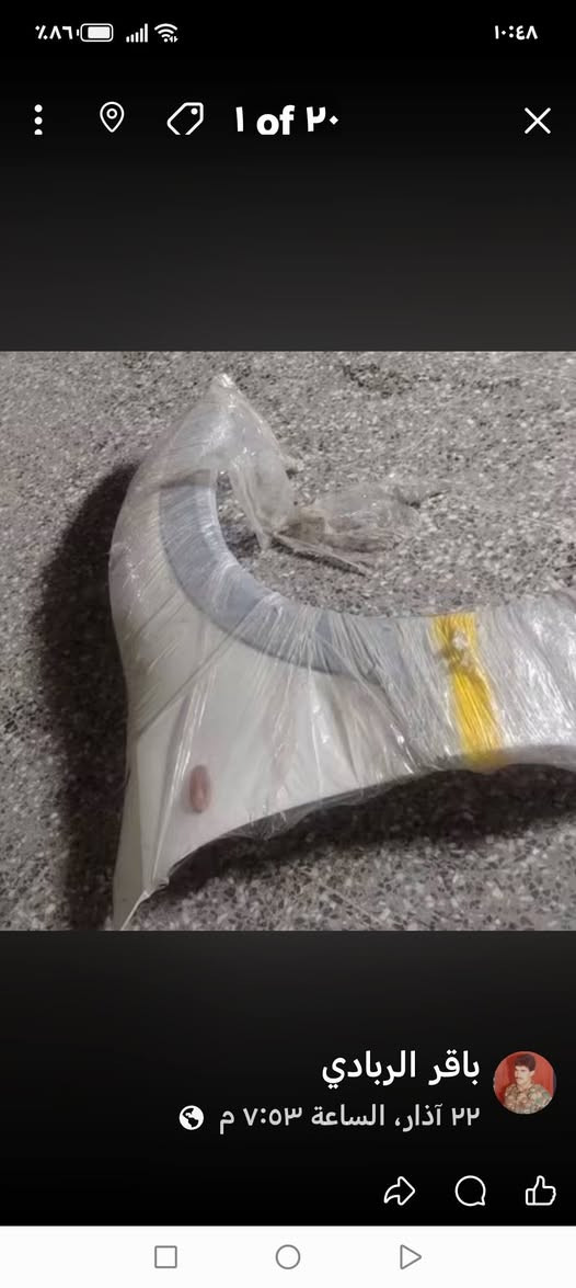 غراض باجيرو حاويه اصلي بغداد مدينة الصدر *********** وتساب موجود خدمة توصيل موجود

نص مكتوب في الصور:
- شكد سعر
- ٢ of ٢٠ باقر الربادي ٢٢ آذار، الساعة ٧:٥٣ م
- 1 of 20
- باقر الربادي
- ٢٢ آذار، الساعة ٧:٠٣ م