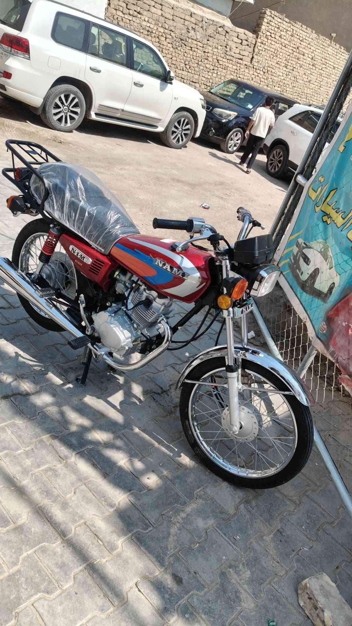 سلام عليكم نامه 27 درجه جديدة كلش نوعيه اصليه شراي ينتصل بخدمتك مكاني كوت ***********

