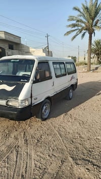 بسته • كفاله • تحويل ثاني يوم