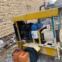 الناصرية • شرط الفحص • ضمان