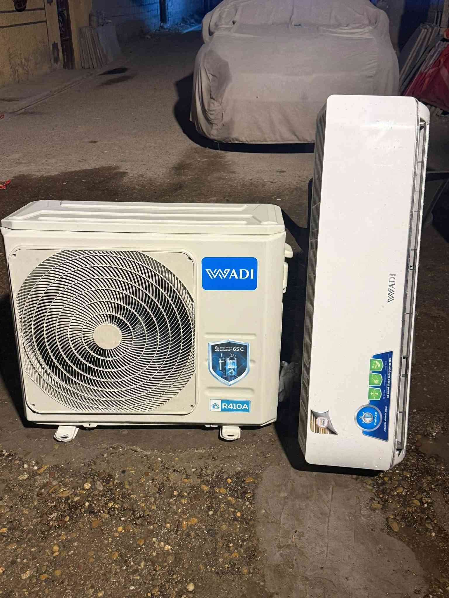 سبلت ٢ طن • حالة شركة • كفالة